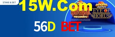 Explore as vantagens do 56D Bet: serviço profissional e confiabilidade