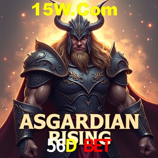 Explorando a Categoria de Eventos em Apostas na 56D Bet
