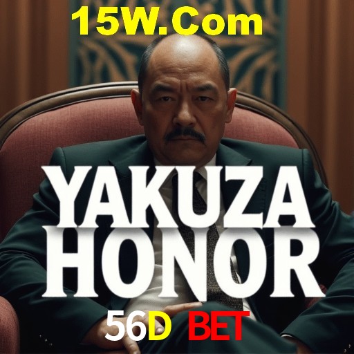 56D.Com