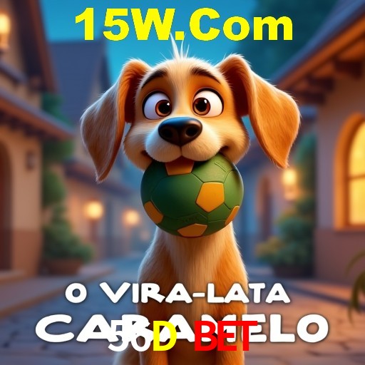 Interface do App 56D Bet