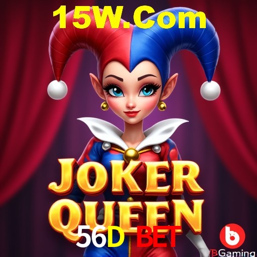 Interface Premium 56D Bet